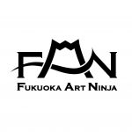 A42  FUKUOKA ART NINJA「バイリンガル英会話セッション！」　【れいぜん荘ピクニック2018春】
